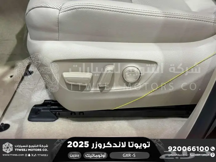 لاندكروزر جي اكس ار اس اسود بنزين 2025 اقل سعر كاش واقساط 42