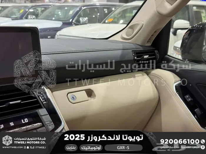 لاندكروزر جي اكس ار اس اسود بنزين 2025 اقل سعر كاش واقساط 19