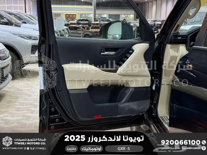 لاندكروزر جي اكس ار اس اسود بنزين 2025 اقل سعر كاش واقساط 15