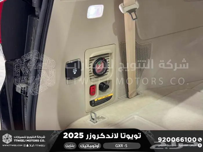 لاندكروزر جي اكس ار اس اسود بنزين 2025 اقل سعر كاش واقساط 38