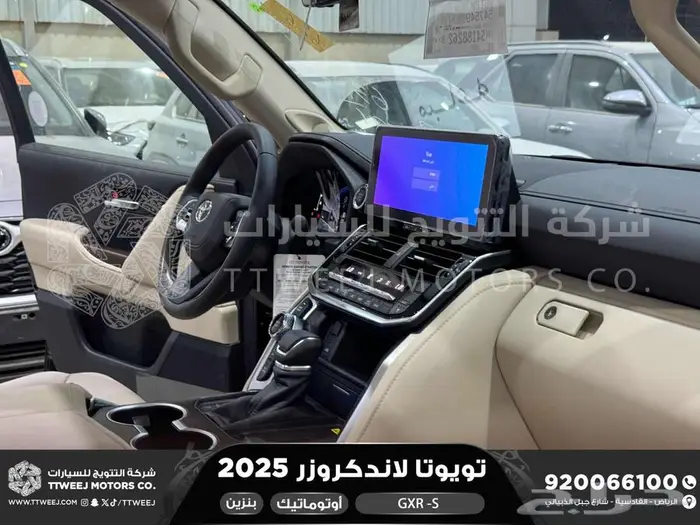 لاندكروزر جي اكس ار اس اسود بنزين 2025 اقل سعر كاش واقساط 17