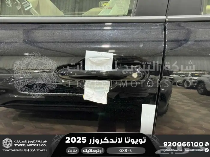 لاندكروزر جي اكس ار اس اسود بنزين 2025 اقل سعر كاش واقساط 24