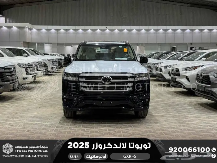 لاندكروزر جي اكس ار اس اسود بنزين 2025 اقل سعر كاش واقساط 0