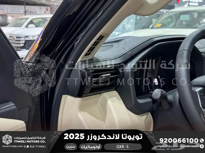 لاندكروزر جي اكس ار اس اسود بنزين 2025 اقل سعر كاش واقساط 29
