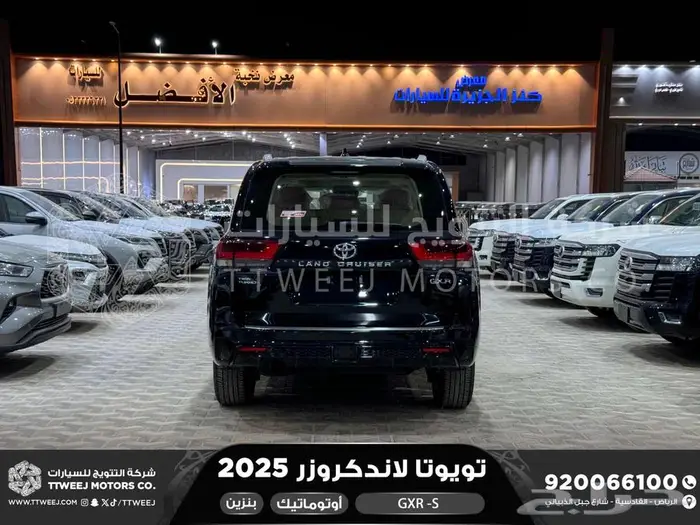 لاندكروزر جي اكس ار اس اسود بنزين 2025 اقل سعر كاش واقساط 22