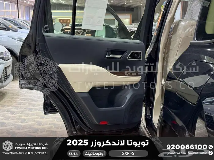 لاندكروزر جي اكس ار اس اسود بنزين 2025 اقل سعر كاش واقساط 31