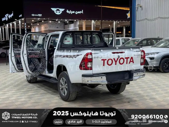 هايلكس غمارتين فل عادي أبيض بنزين 2025 اقل سعر كاش واقساط 32