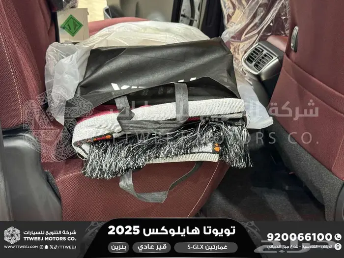 هايلكس غمارتين فل عادي أبيض بنزين 2025 اقل سعر كاش واقساط 38