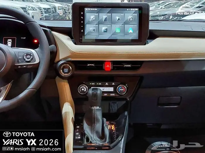 تويوتا يارس YX 1.3 بنزين 2026 3