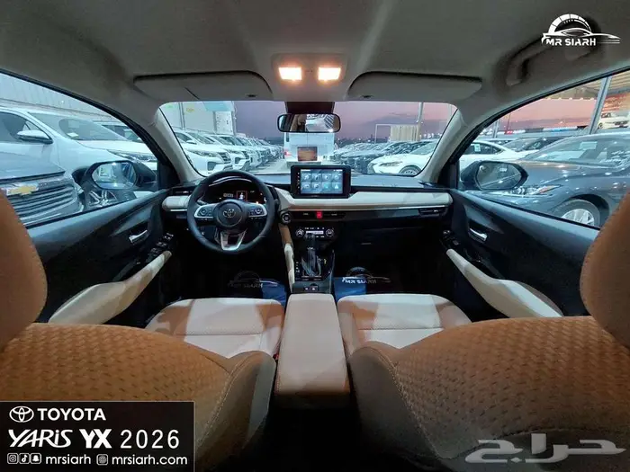 تويوتا يارس YX 1.3 بنزين 2026 5