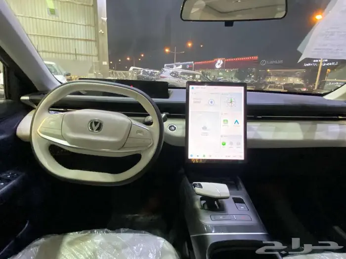 شانجان ايدو بلس 2025 12