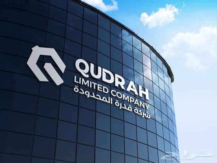 تصميم شعار لوقو بروفايل هوية تجارية بصرية لوجو مصمم LOGO 1