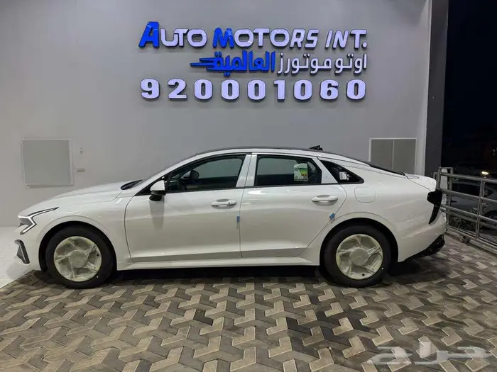 كيا K5 نص فل موديل 2026 بانوراما جلد عرض خاص كمية محدودة 4