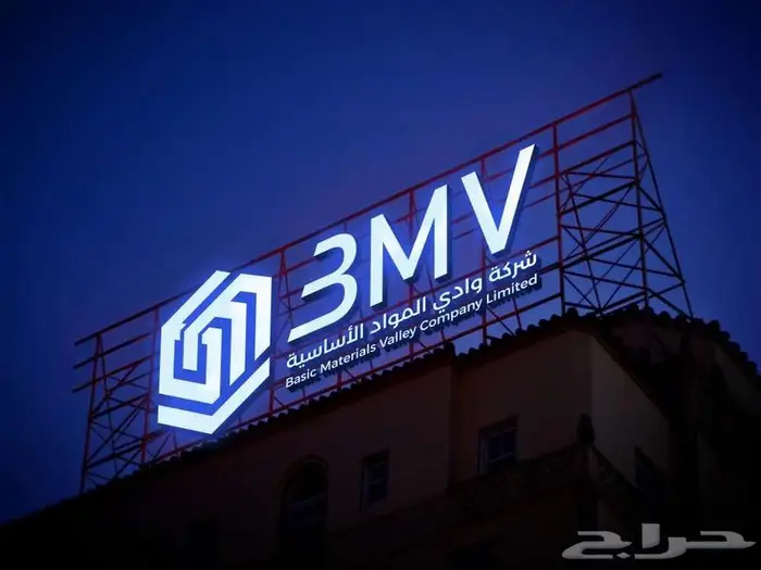 تصميم شعار لوقو بروفايل هوية تجارية بصرية لوجو مصمم LOGO 37