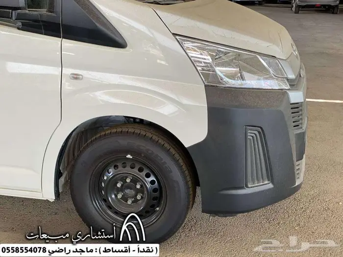 هاس بضاعة 2026 ديزل - بنزبن ( تقسيط او كاش ) . 6
