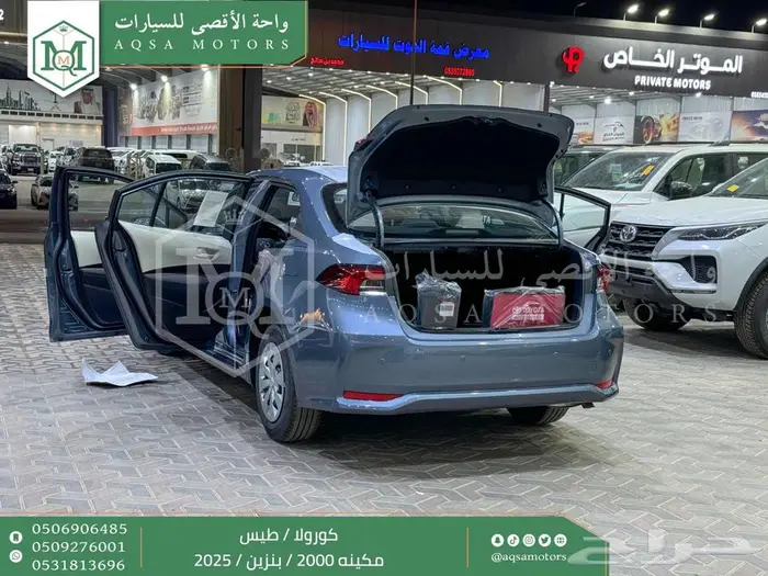 كورولا 2.0 طيس رصاصي فاتح بنزين 2025 اقل سعر كاش واقساط 38