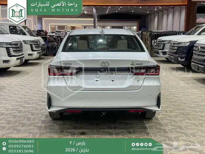 يارس ستاندر أبيض بنزين 2026 اقل سعر كاش واقساط 10