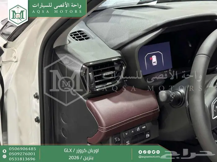 اوربان فل ابيض سقف اسود بنزين 2026 اقل سعر كاش واقساط 10