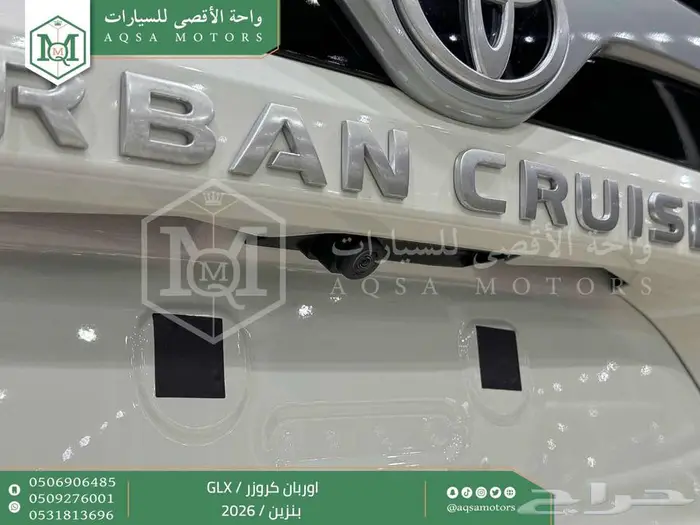 اوربان فل ابيض سقف اسود بنزين 2026 اقل سعر كاش واقساط 13