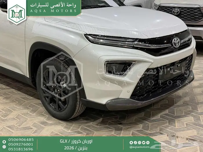 اوربان فل ابيض سقف اسود بنزين 2026 اقل سعر كاش واقساط 27