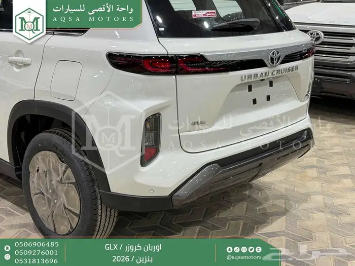 اوربان فل ابيض سقف اسود بنزين 2026 اقل سعر كاش واقساط 29