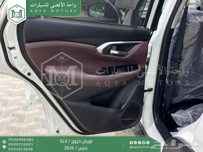 اوربان فل ابيض سقف اسود بنزين 2026 اقل سعر كاش واقساط 35