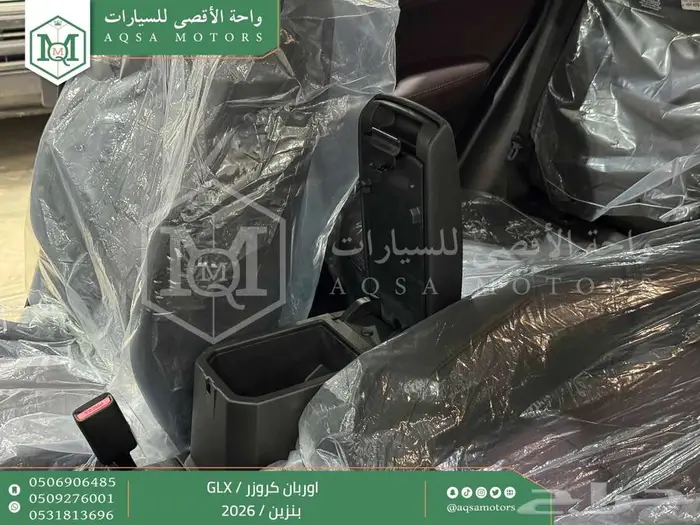 اوربان فل ابيض سقف اسود بنزين 2026 اقل سعر كاش واقساط 38
