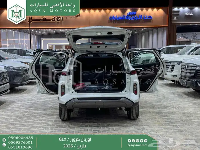اوربان فل ابيض سقف اسود بنزين 2026 اقل سعر كاش واقساط 43