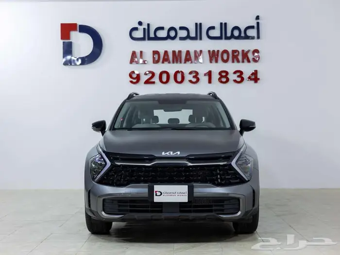 كيا سبورتاج GL- L 1.5 قسطها بأقل فائده مع الدمعان 0