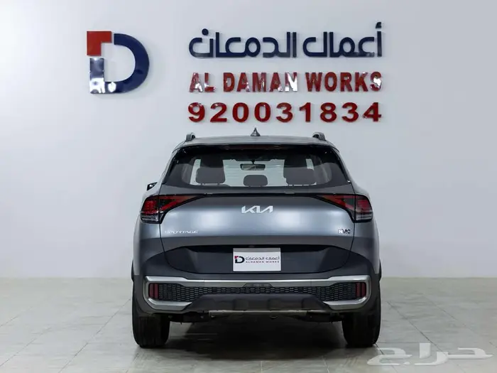 كيا سبورتاج GL- L 1.5 قسطها بأقل فائده مع الدمعان 3