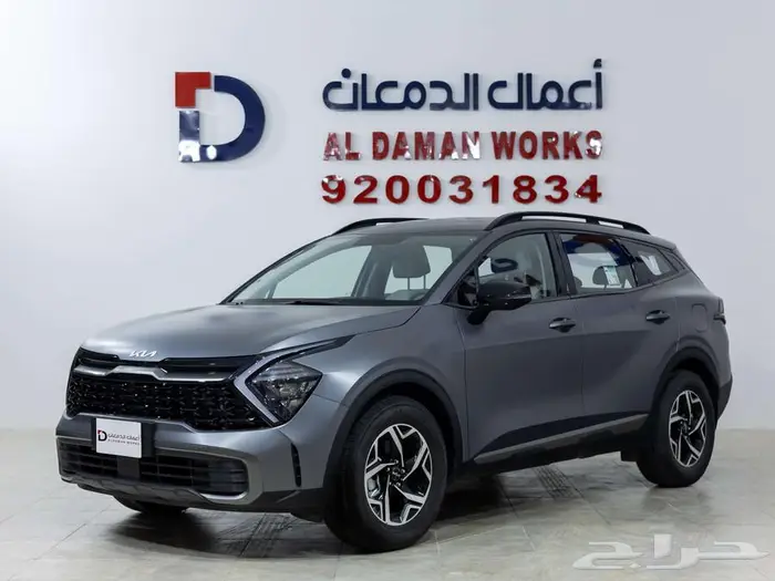 كيا سبورتاج GL- L 1.5 قسطها بأقل فائده مع الدمعان 2