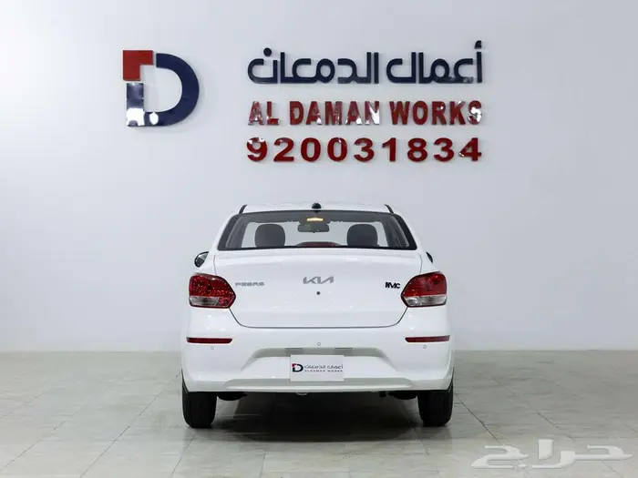 كيا بيجاس استاندر 2026 اسعار خاصه للشركات 3