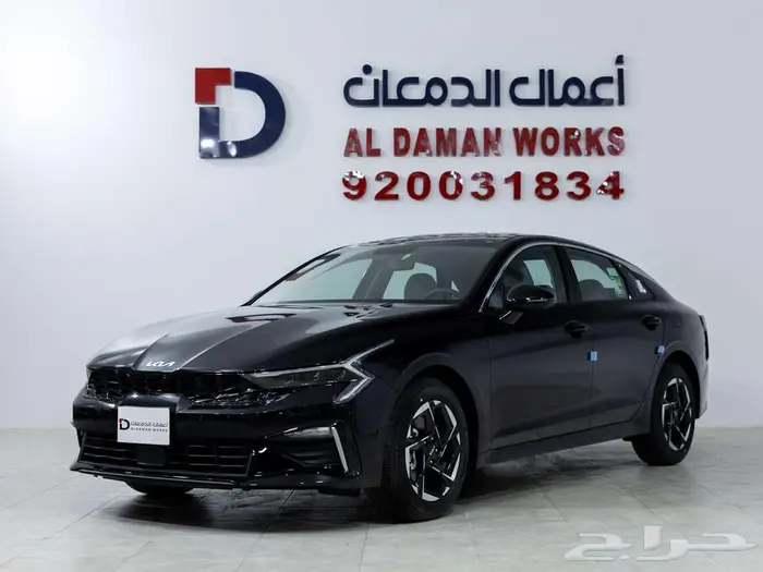 كيا كي 5 GL -2026 ستاندر مطور كاش و اقساط 1
