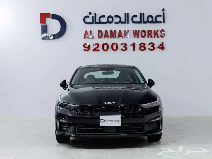 كيا كي 5 GL -2026 ستاندر مطور كاش و اقساط 0
