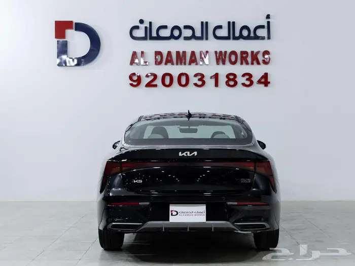 كيا كي 5 GL -2026 ستاندر مطور كاش و اقساط 3