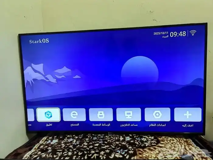 شاشه دانسان 50 بوصه. 3