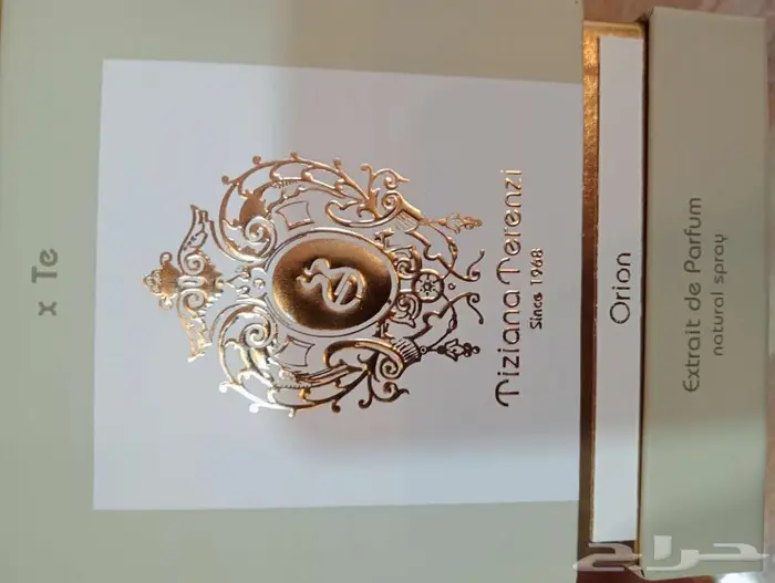 عطور مستخدمة للبيع 0