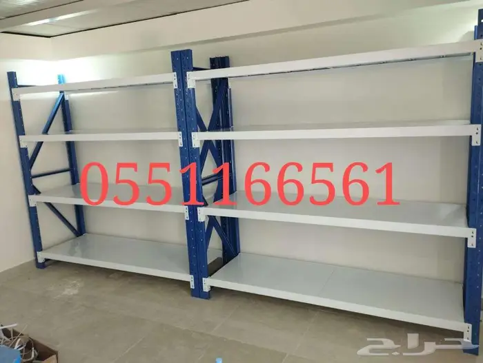 ارفف تخزين تنفع للبيوت والمحلات والمستودعات 3