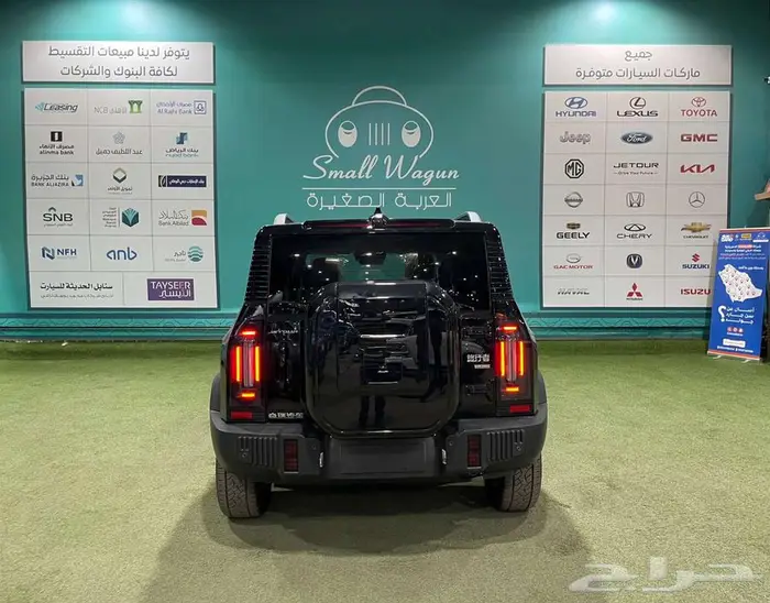 جيتور T2 لاكجيري بلس 2026 كاش واقساط 9