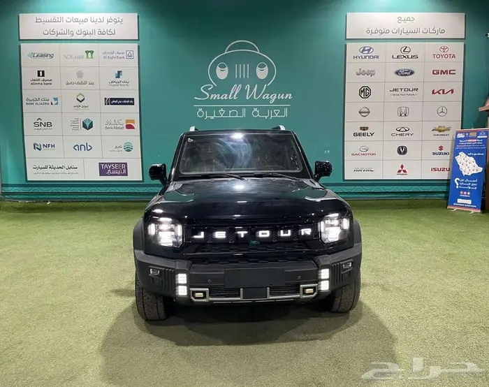 جيتور T2 لاكجيري بلس 2026 كاش واقساط 0