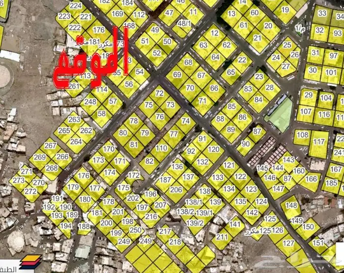 عمارة بيت للبيع بالقرب من الحرم 2