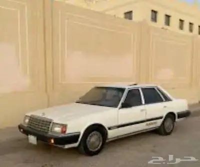 مطلوب نيسان 0