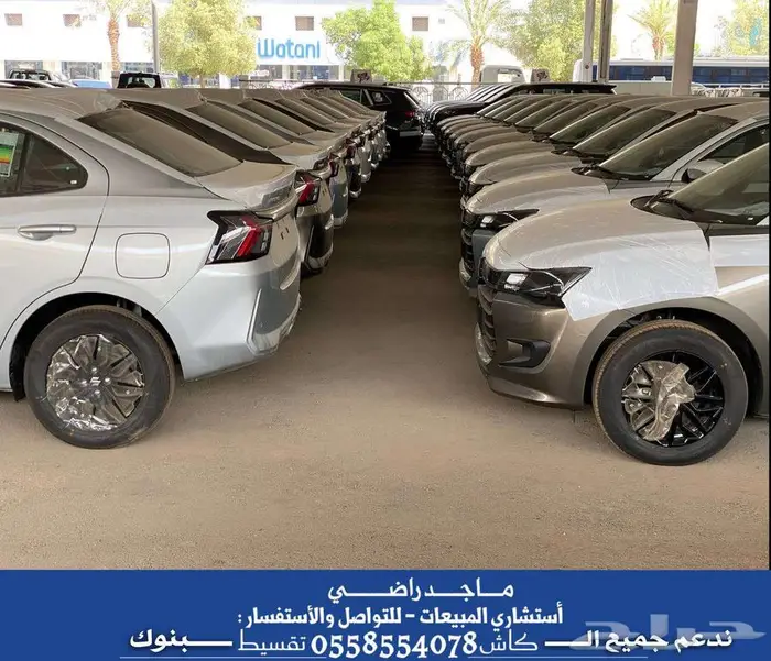 سوزوكي ديزاير 2026 ستاندر بعدة ألوان - ( أقساط - كاش ) . 2