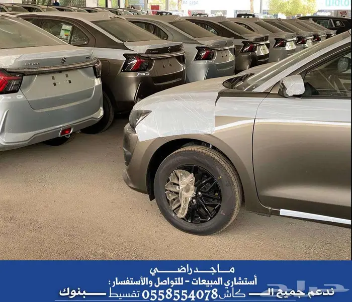 سوزوكي ديزاير 2026 ستاندر بعدة ألوان - ( أقساط - كاش ) . 4