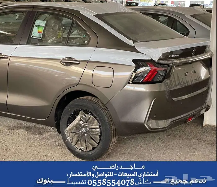 سوزوكي ديزاير 2026 ستاندر بعدة ألوان - ( أقساط - كاش ) . 7