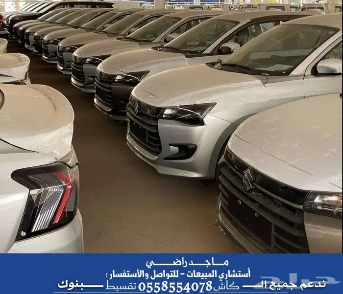 سوزوكي ديزاير 2026 ستاندر بعدة ألوان - ( أقساط - كاش ) . 5