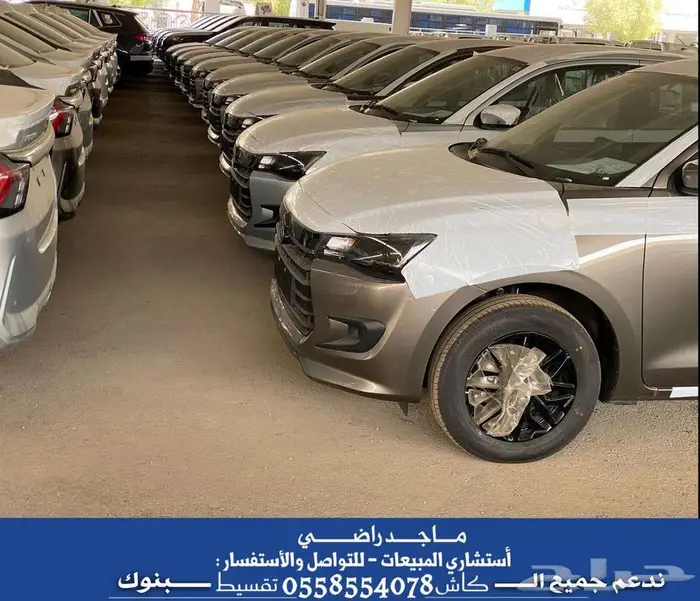 سوزوكي ديزاير 2026 ستاندر بعدة ألوان - ( أقساط - كاش ) . 3