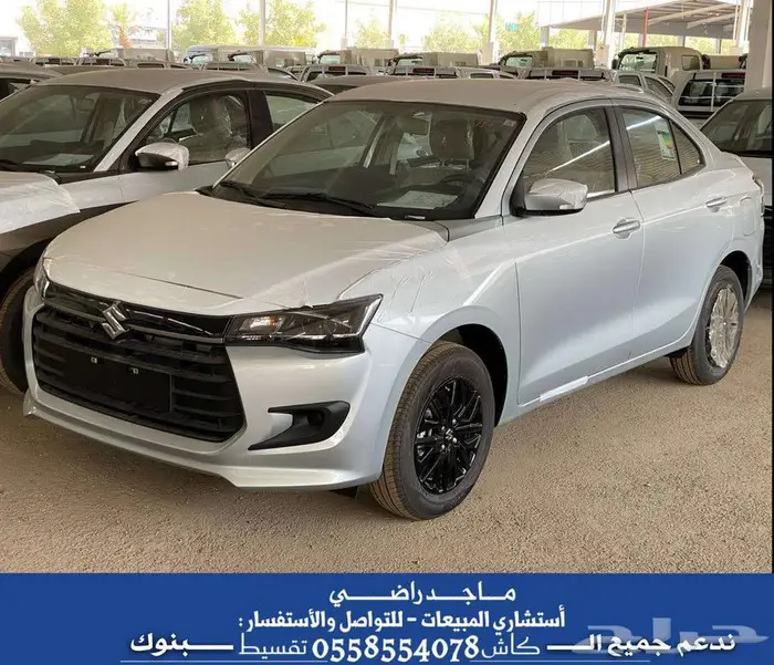 سوزوكي ديزاير 2026 ستاندر بعدة ألوان - ( أقساط - كاش ) . 1