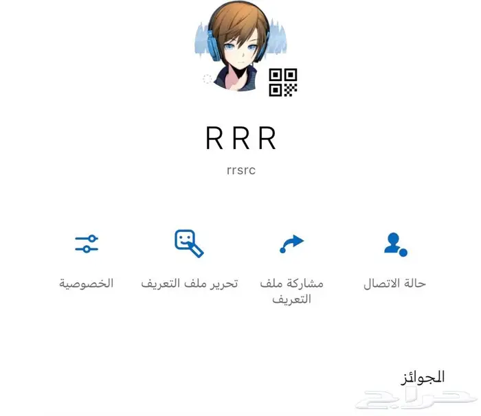سوني 0