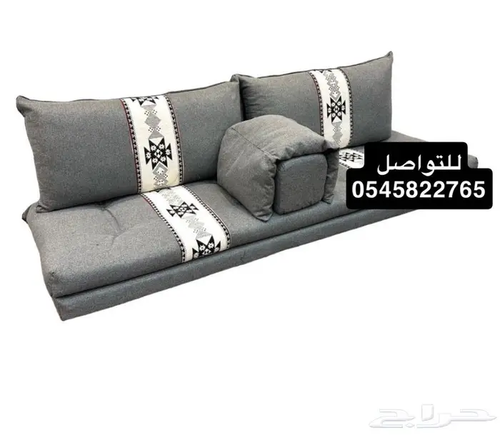 جلسات شتوية ارضية و طاولات بلوت 0